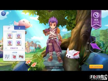 逃离外祖母家