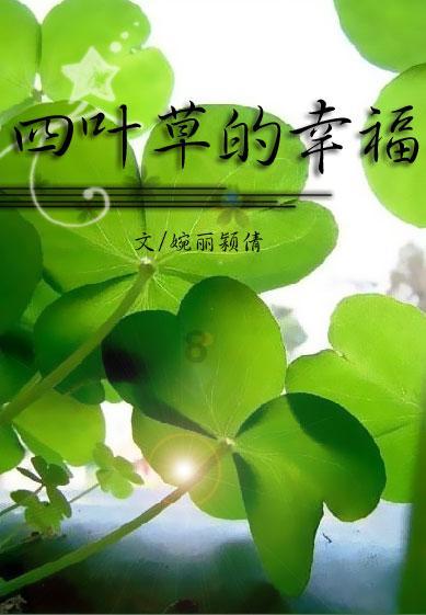 tan多少度等于0.6428？游戏画面