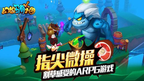 你有没有在一瞬间发现一个人城府很深？游戏画面