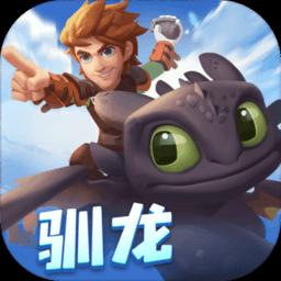 中世纪小镇找不同