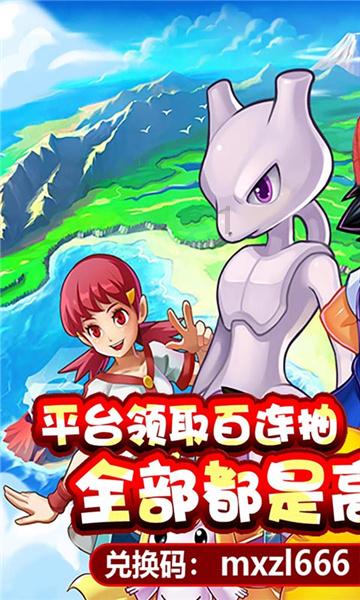 你有没有在一瞬间发现一个人城府很深？游戏画面