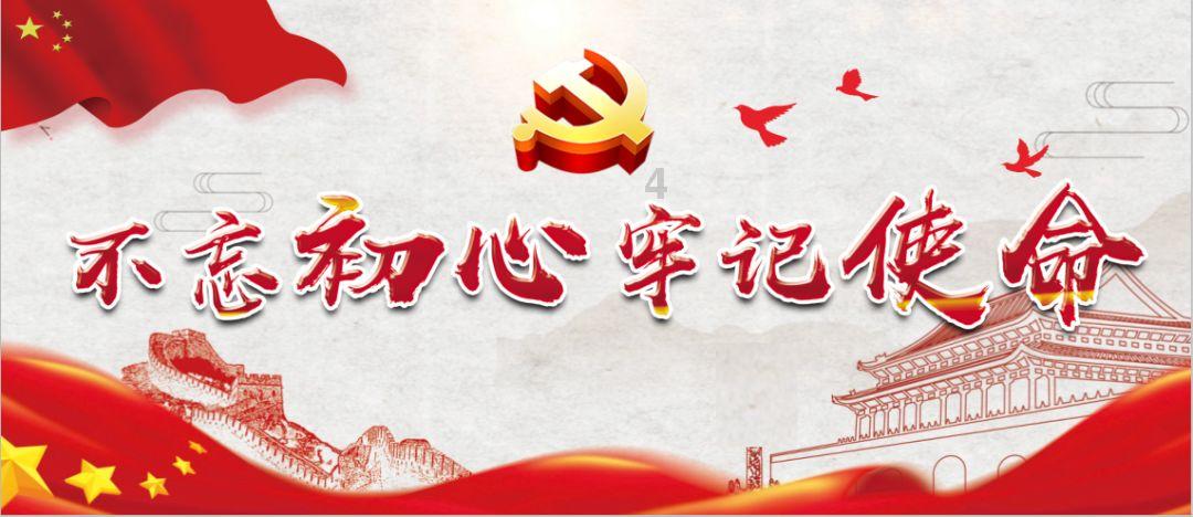 战争黎明3
