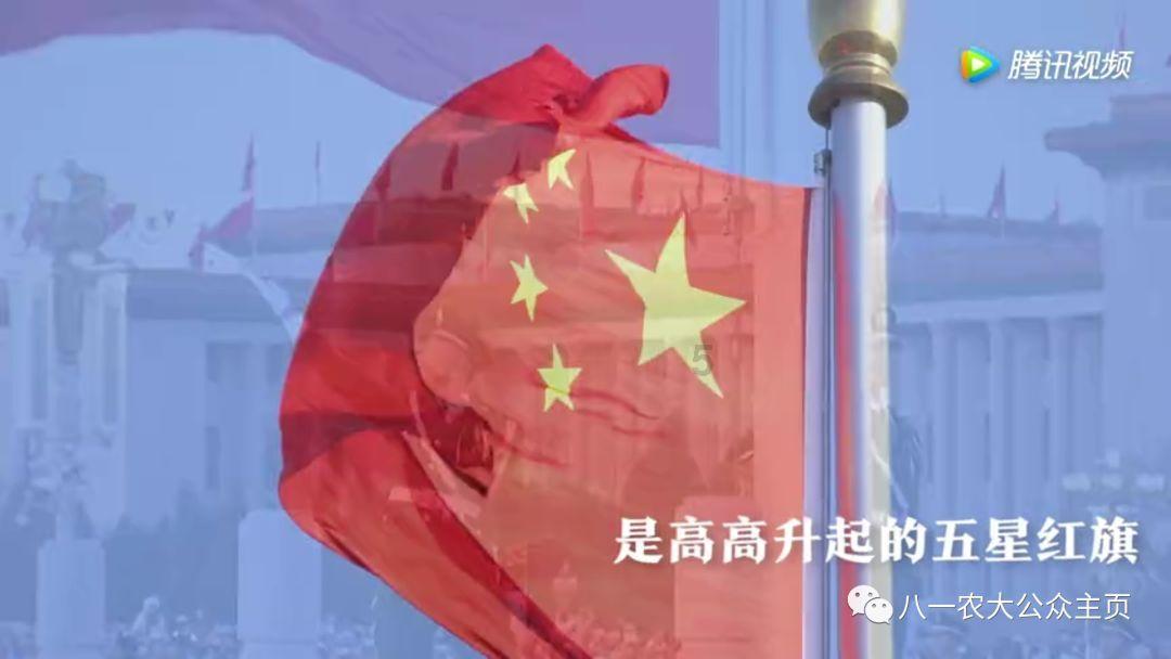 逃离上升的热气球