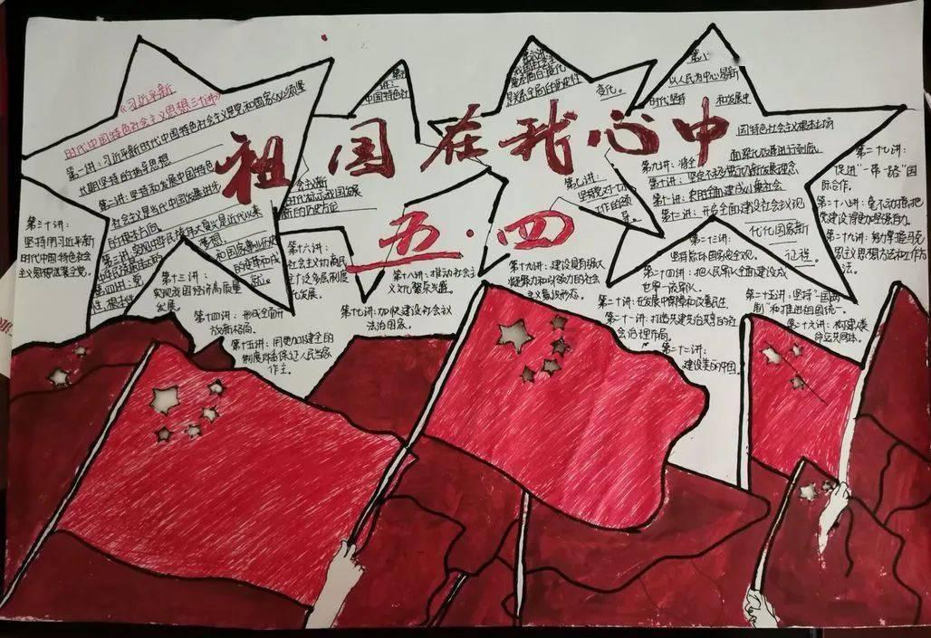 可爱女孩当管家