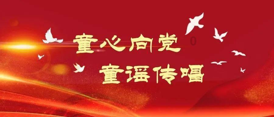 见缝射箭