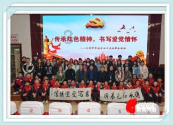 tan多少度等于0.6428？游戏画面