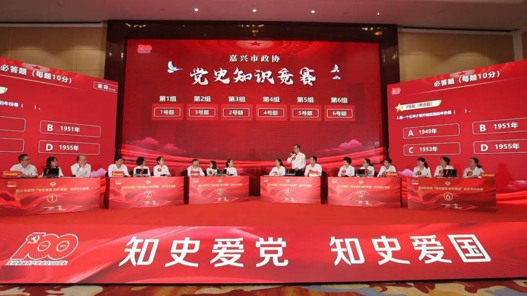 1月18日,黑龙江哈尔滨。“水浒好汉”现身哈尔滨中央大街,网友:山东上大分!