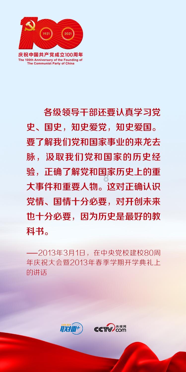 蜘蛛森林逃生