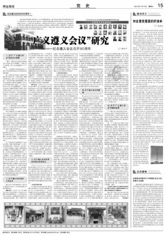 演员没有当过龙套，在表演上也有很好的成绩，你认为演员是否要从龙套做起？