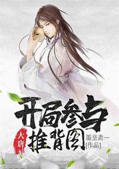 素描小子跑酷